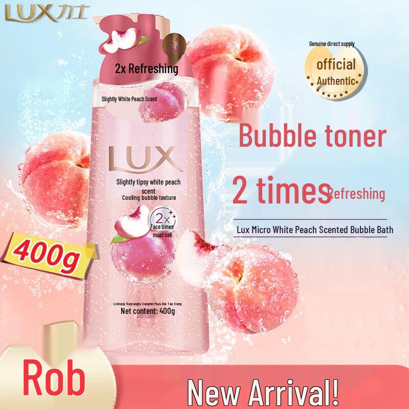 LUX Bubble Refreshing White Peach Shower Gel