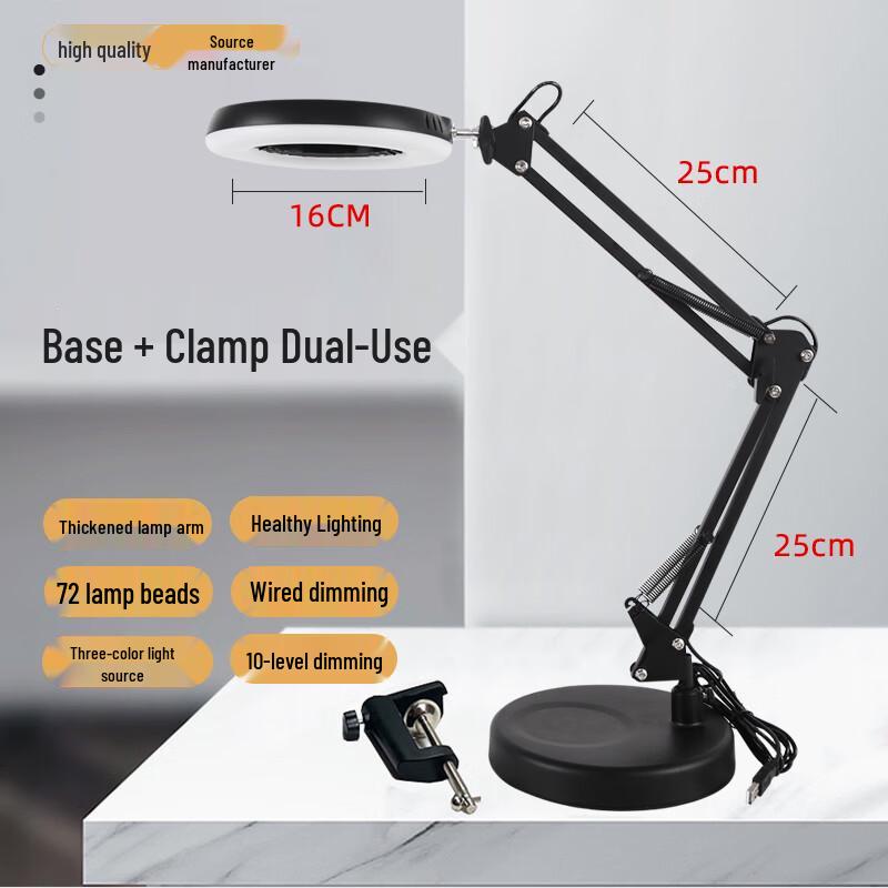 Junrong Desktop LED Magnifying Lamp