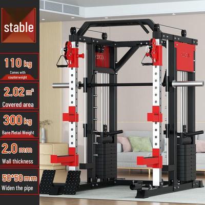 Aichen All-in-One Home Gym Smith Machine