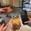Black Pattern Phone Case for iPhone 14, 15, 16 Pro & 17 Pro - High-End Creative Design