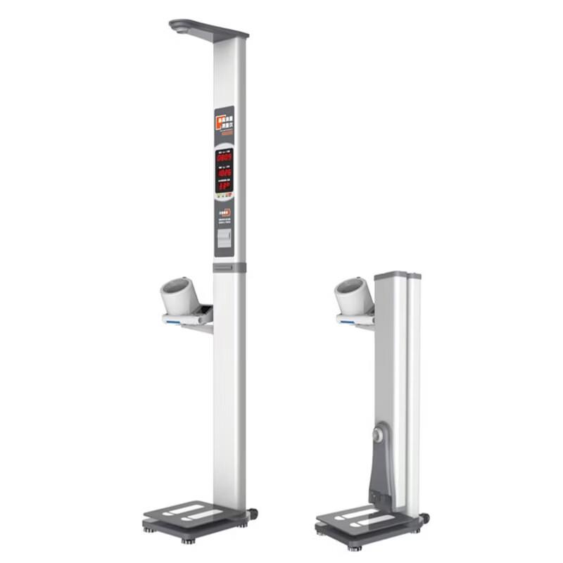 Lejialikang HW-T7B Smart Health Measurement Kiosk
