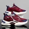 Men's Shoes 2025 Red Height Increasing Ins Trendy Teenagers Sports Running Dad