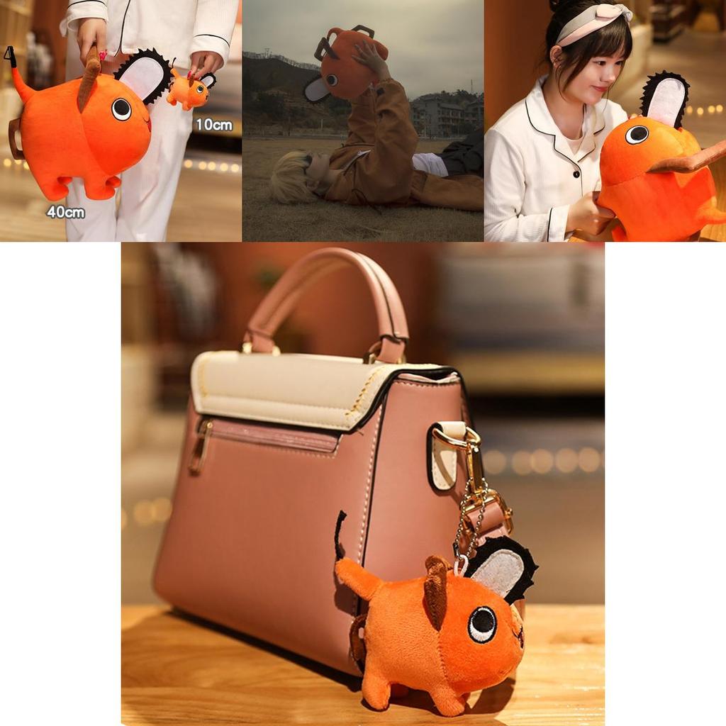 Chainsaw Man Pochita Plüschtier Stoffpuppe für alle Altersgruppen Weich Quetschbar Ungiftige Materialien Geburtstags-Weihnachtsgeschenk