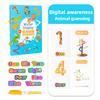 Children Early Education Toys Magical Book with Pen Water Drawing Toys Gift Reusable Coloring Book Magic Drawing Book