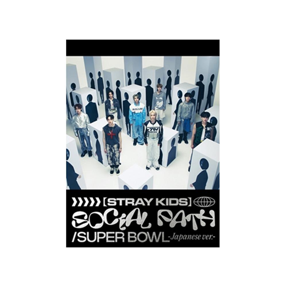 Buy [Pre-order] Stray Kids - Social Path (feat. LiSA