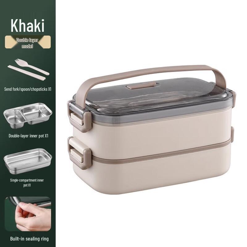 Wutuo Double-Layer Insulated Lunch Box