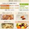 Iris Ohyama Pressure IH Rice Cooker, 5.5 Cups, Pressure IH Type, Cooking Function for 31 Brands, Extra Thick Pot, Large Firepower, Brown Rice, Black R