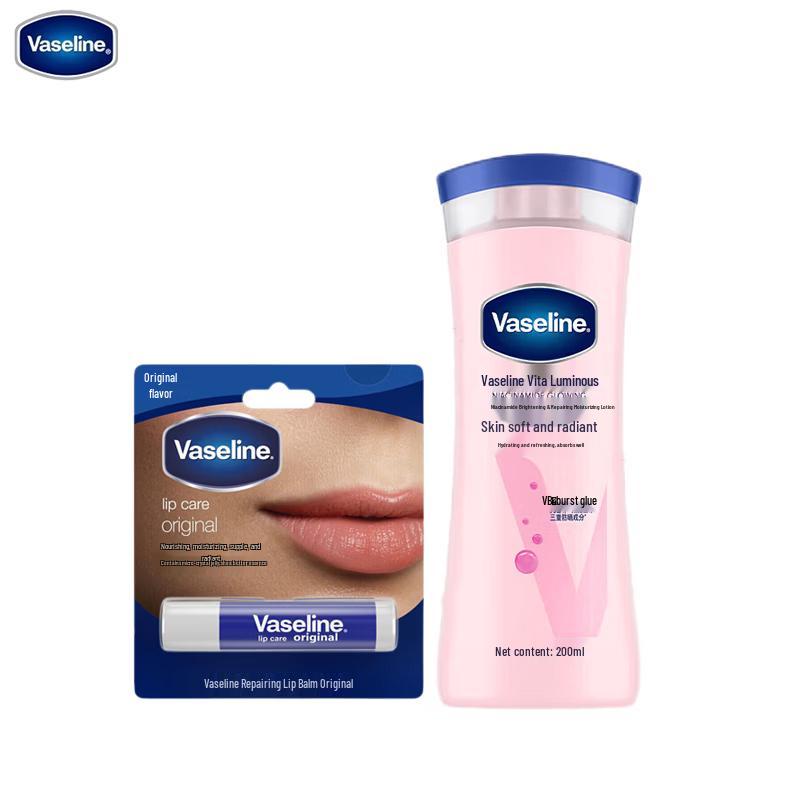 Vaseline Brightening Body Lotion & Lip Balm Set