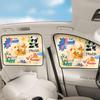 Car Window Sunshade, Baby Sunscreen, Privacy Curtain In the Stroller, Car Embedded Track Type Blackout Car Curtain.