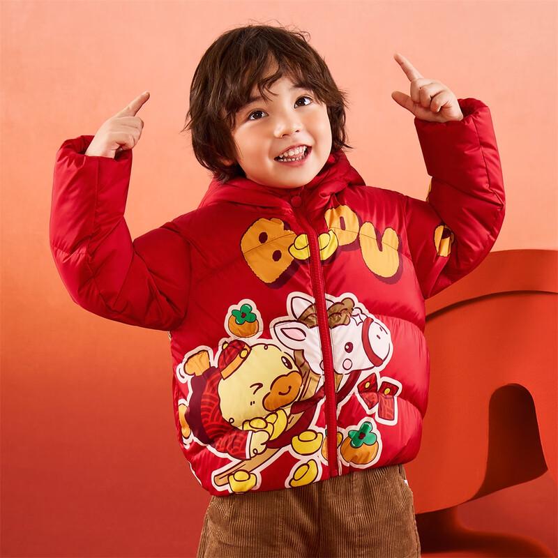 B.Duck Kids' Winter Chinese Red Down Jacket