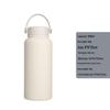 1L Large Capacity Wide Mouth Rubber Paint Thermos Cup - Easy To Clean, American Style, Fashionable Student Water Bottle