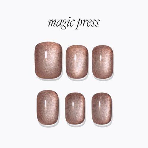 *Autumn Sensual Nail 4-piece Set