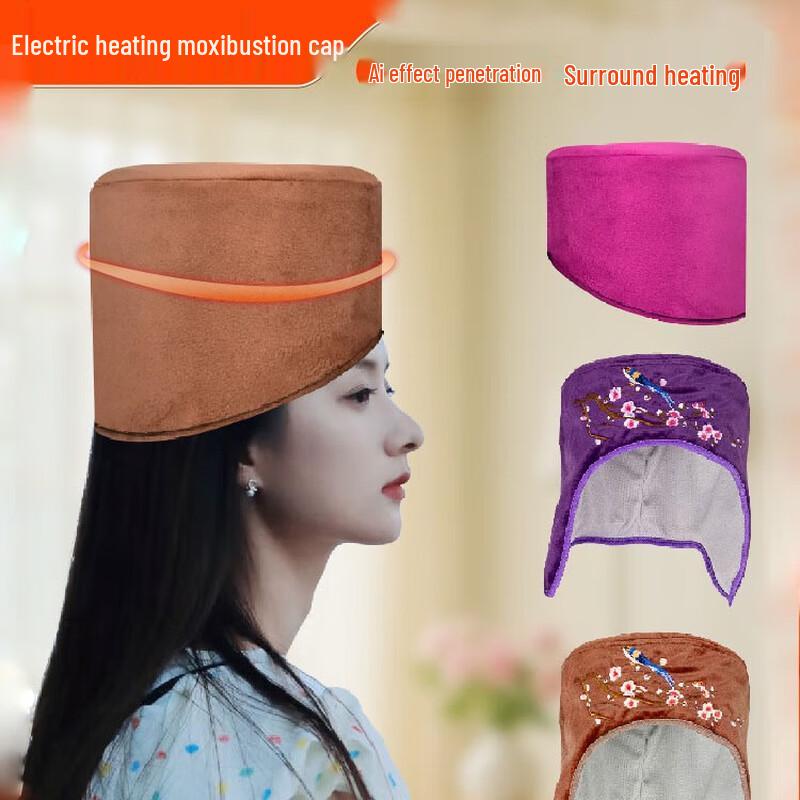

Electric Heated Moxibustion Head Cap