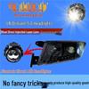Sinotruk Sitrak C7H/C5H/G7S Ultra-Bright Laser Headlight Assembly