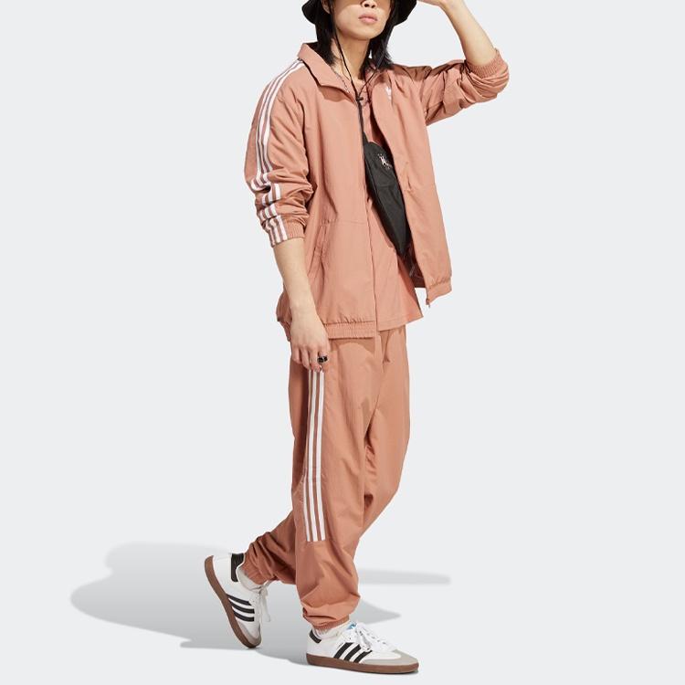 adidas Adicolor Classics Trefoil Track Jacket 'Brown' Men's IA6358