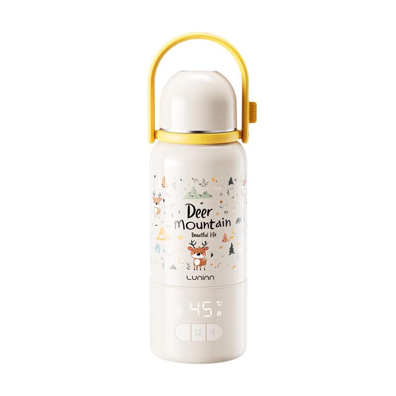 Lu Nian 316L Portable Baby Formula Warmer & Kettle