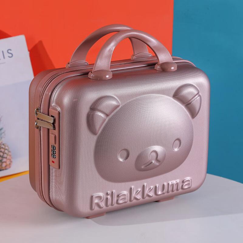 

OEING Portable Cosmetic & Mommy Bag with Password Lock