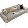 Sofa Cushion Light Luxury High Sense European Simple Sofa Cover  New Four-Season Universal Non-Slip Sofa Cover