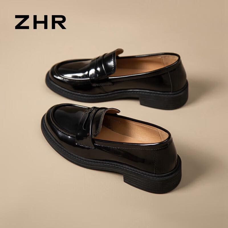 ZHR Women's College Style Loafers AH393