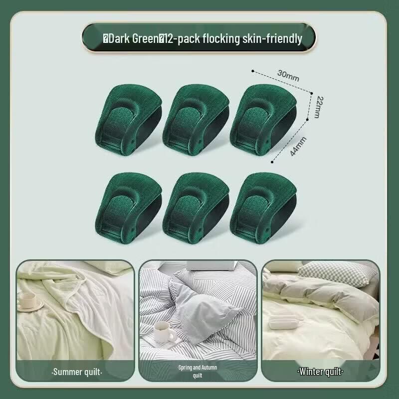 LIEI No-Needle Bed Sheet & Quilt Fasteners