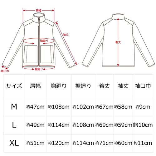 AbuGarcia Windproof Stand Collar Blouson Black XL