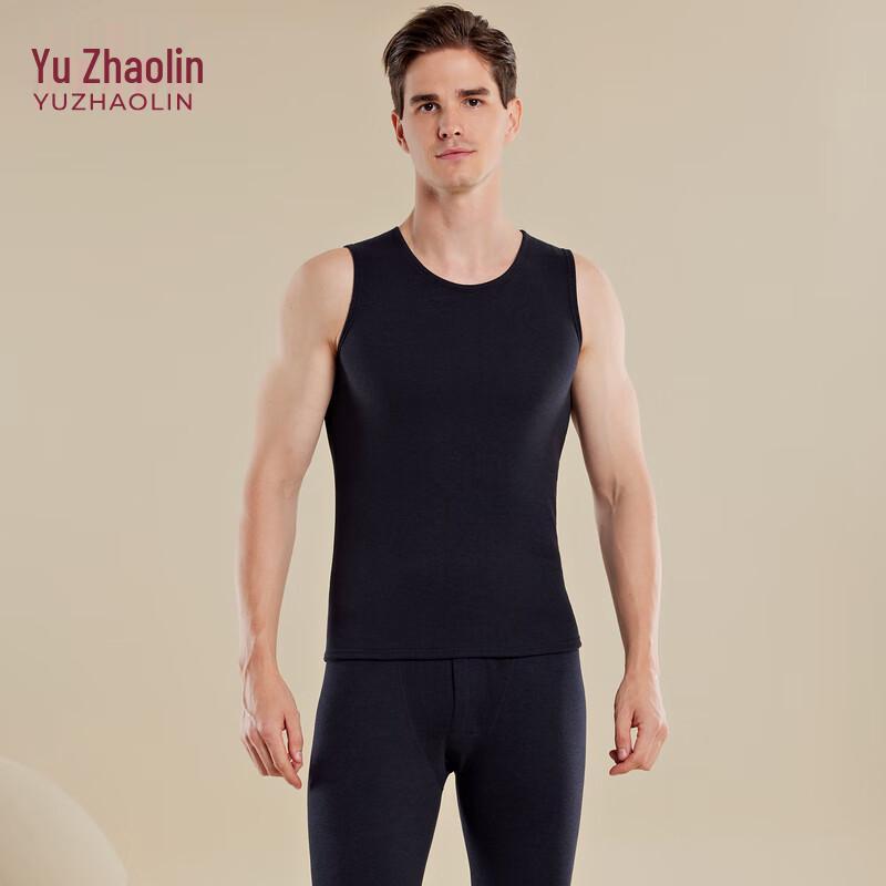 YUZHAOLIN Sleeveless Soft Warm Thermal Vest Set