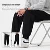 Mark Fairwhale Men's Fleece-Lined Jogger Pants