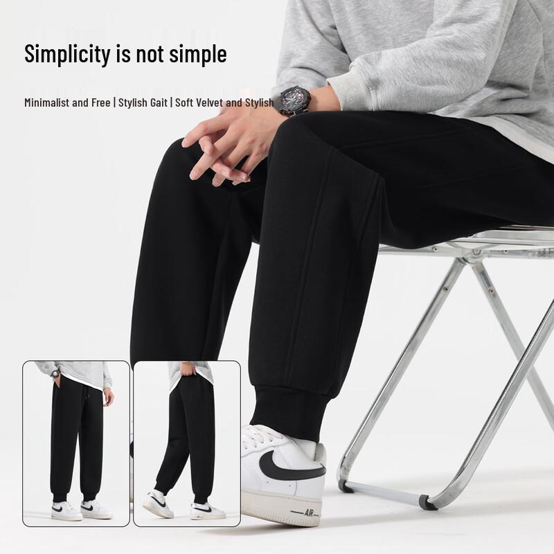 Mark Fairwhale Men's Fleece-Lined Jogger Pants