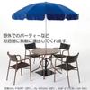 Hongik Outdoor Usable Table with Parasol Hole Aluminum cm Aluminum Folding Table 90x72.5 AL-F90RT(AL)