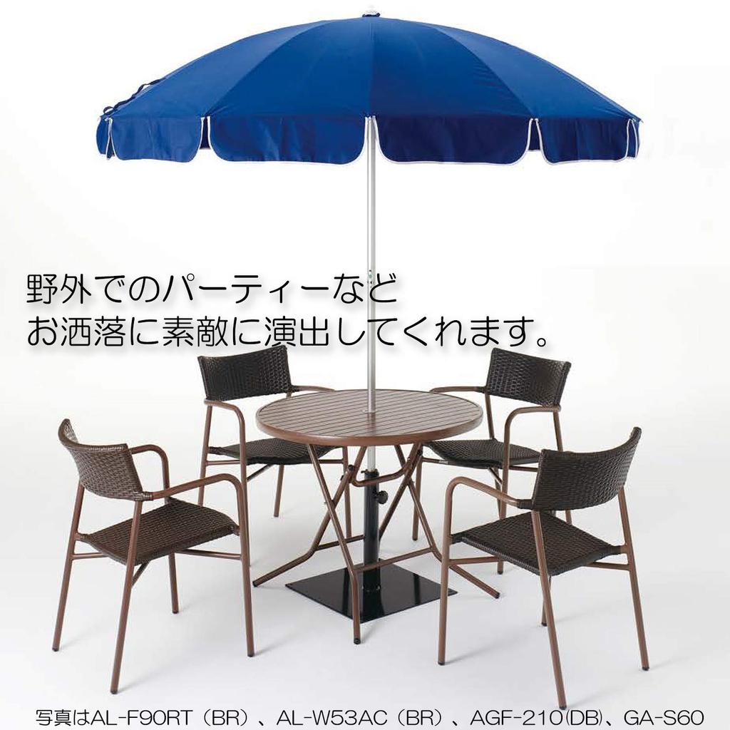Hongik Outdoor Usable Table with Parasol Hole Aluminum cm Aluminum Folding Table 90x72.5 AL-F90RT(AL)