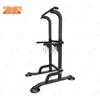 Home Pull-Up Bar