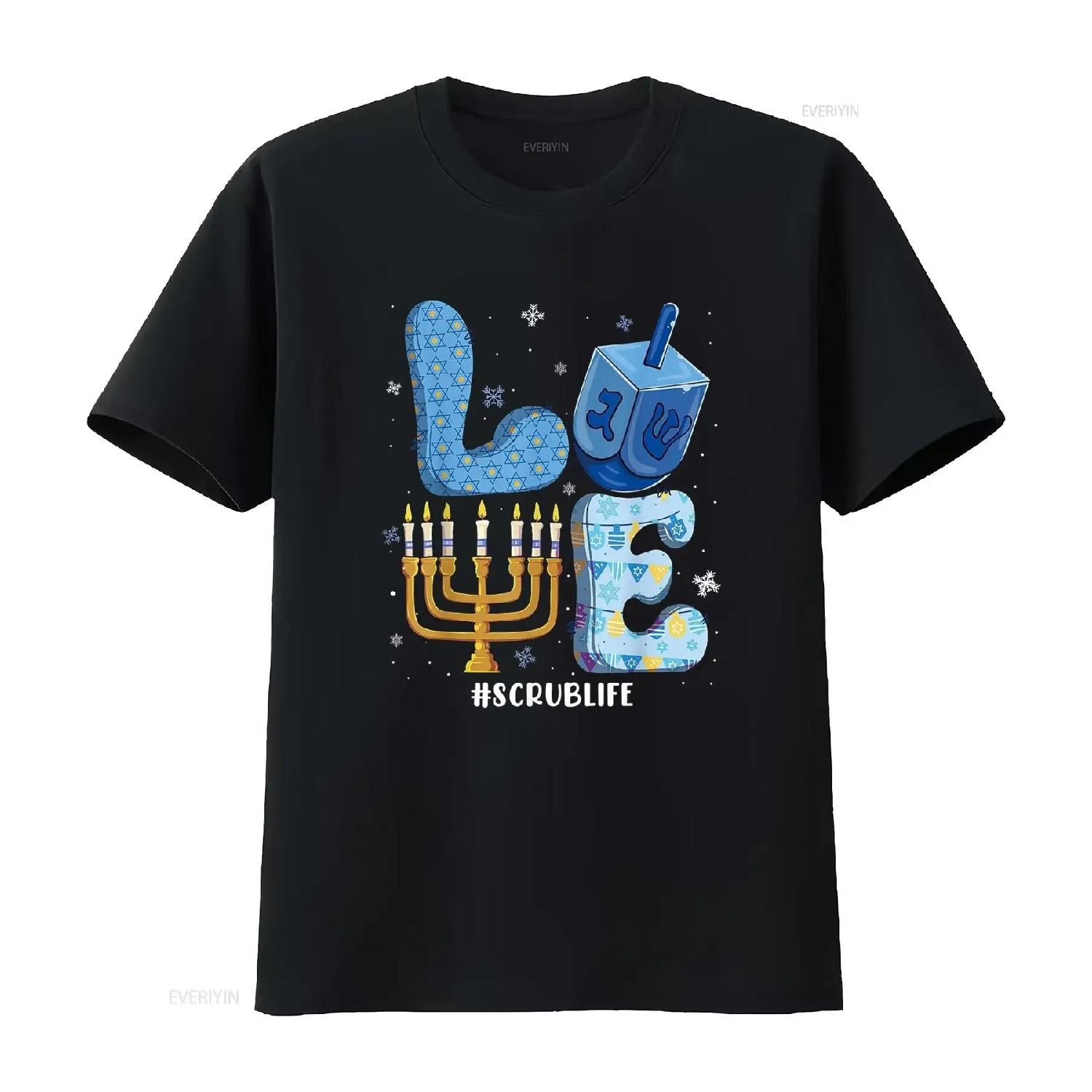 Love Scrub Life Chanukah Jewish Hanukkah Pajama T Shirt vintage Washed Stretched Slightly streetwear Unisex S