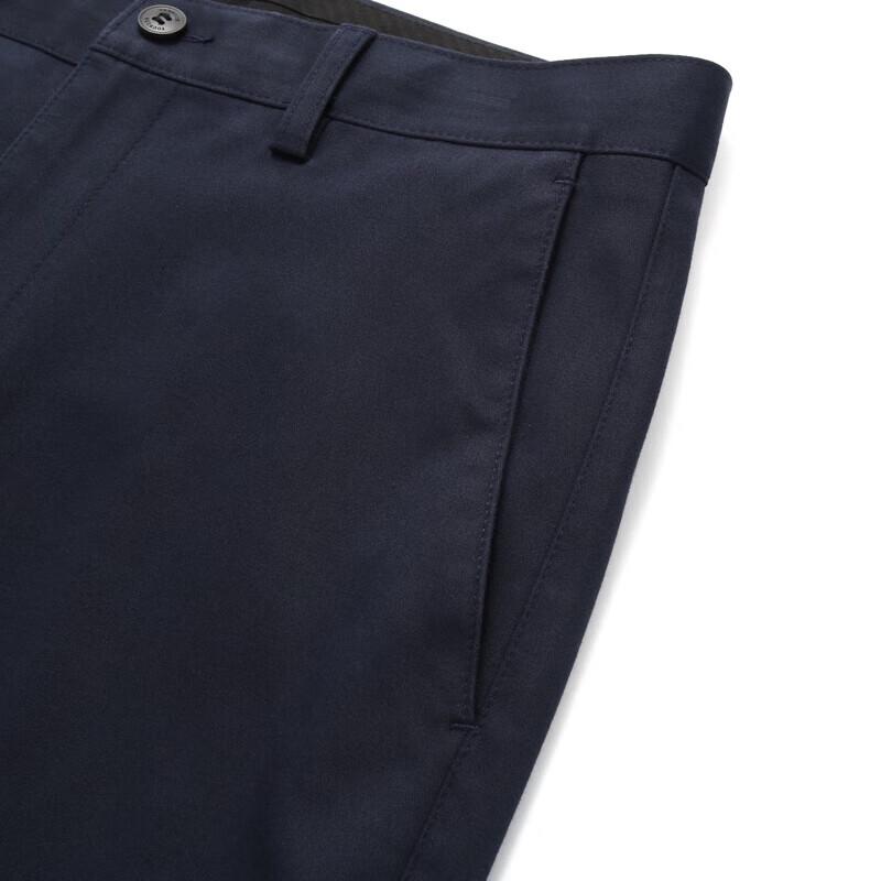 Youngor Men's Business Casual Straight-Leg Trousers