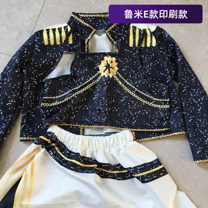 Cacciatori di Streghe cos Rumi Girls K-POP Zoe Mira Costume Cosplay Femminile