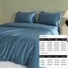 Solid Color 60S Pure Cotton Reactive Print 4-Piece Long-Staple Cotton Bedding Set with Small Black Label