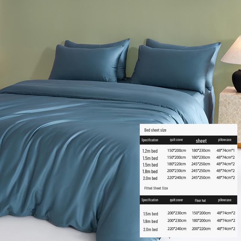 Solid Color 60S Pure Cotton Reactive Print 4-Piece Long-Staple Cotton Bedding Set with Small Black Label