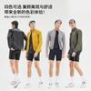 Mens Cycling Windbreaker Jacket Breathable Windproof Rain Resistant Apparel