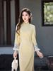 1011 Yellow New Temperament Fleece Improved Chinese Dress Long Sleeve Girl Cheongsam Daily Young Autumn and Winter