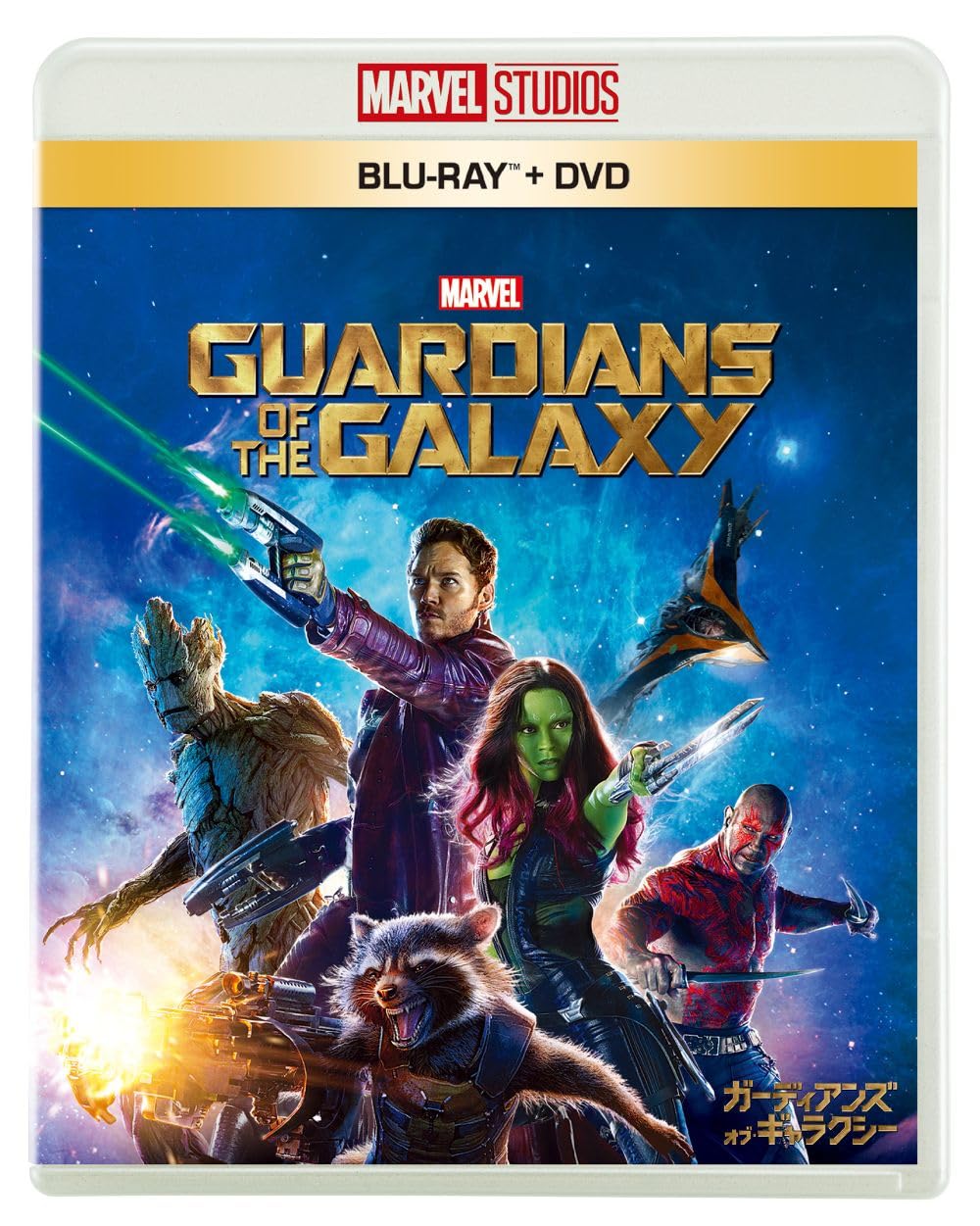 

Guardians of the Galaxy DVD Set Blu-ray + [Blu-ray]