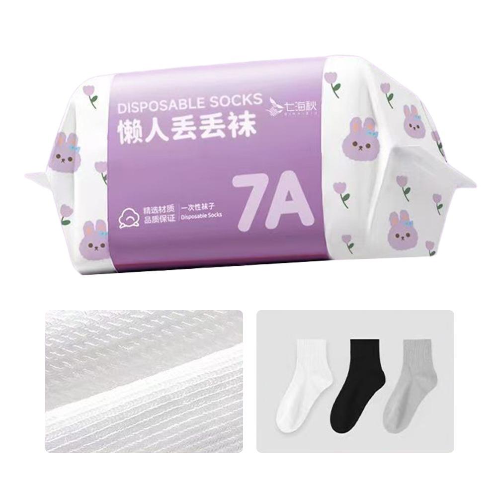 White Black Grey Disposable Socks 35-43 Travel Supplies Socks Portable Disposable Stocking  Unisex