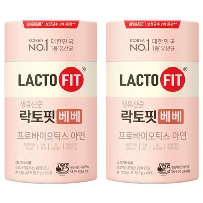 LACTO-FIT Bebe Probiotics for Kids, 120g X 2