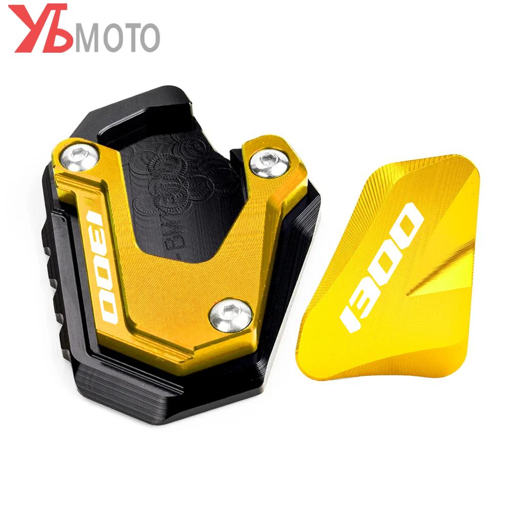 Qznrv2 For BMW R1300GS R 1300 GS GS1300 ADVENTURE ADV Option 719 GSA Motorcycle Foot Side Stand Kickstand Enlarger Auxiliary Foot Pedal