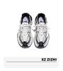 Mode Paare Sneaker Mode Vintage Höhenerhöhung Damen Freizeit Sportschuhe Bequem Atmungsaktiv Plateau Herren Laufschuhe