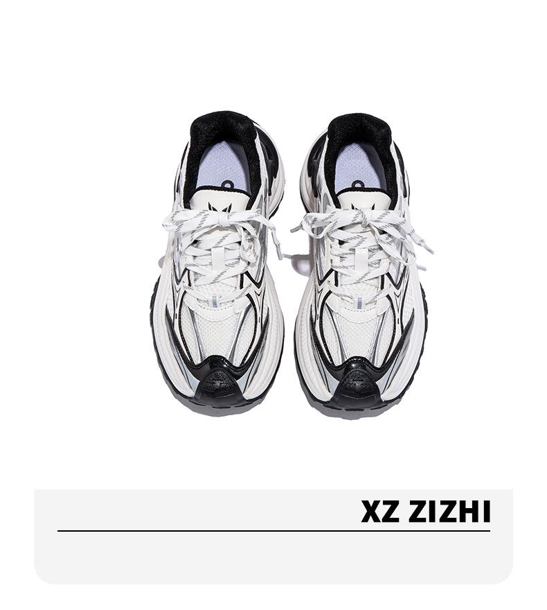 

Fashion Couples Sneakers Fashion Vintage Height Increase Women Casual Sport Shoes Comfortable Breathable Platform Men Running Shoes 35