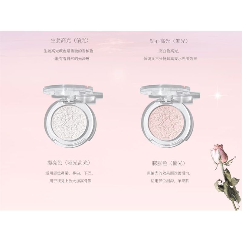 CHEERFLOR - Galaxy Starlight Highlighter - 2 Colors