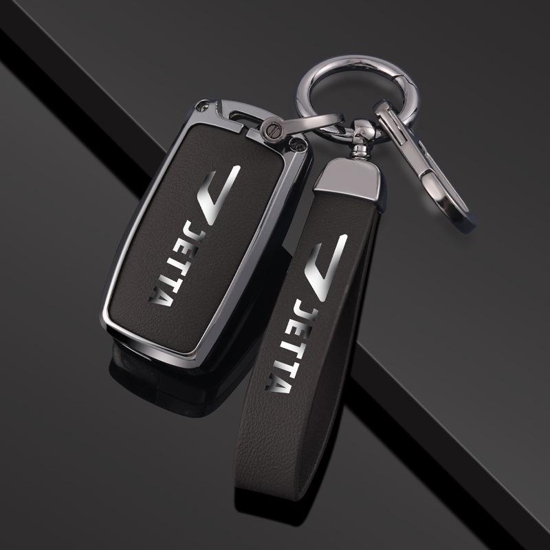 Jetta VS5/VS7 2019-2022 Key Fob Shell Cover