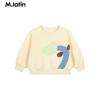 M.Latin Girls' Winter Round Neck Sweatshirt