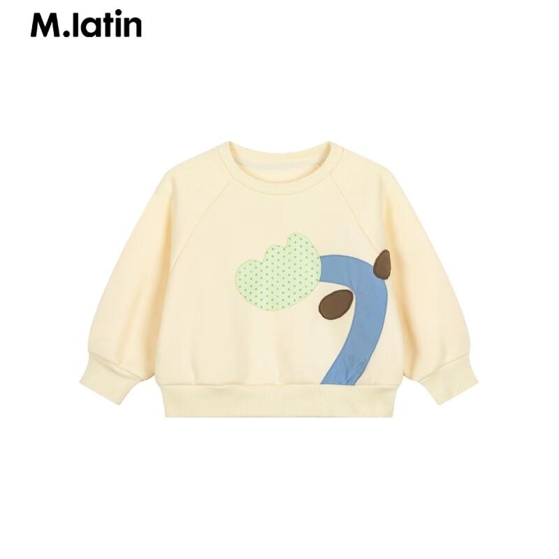 M.Latin Girls' Winter Round Neck Sweatshirt