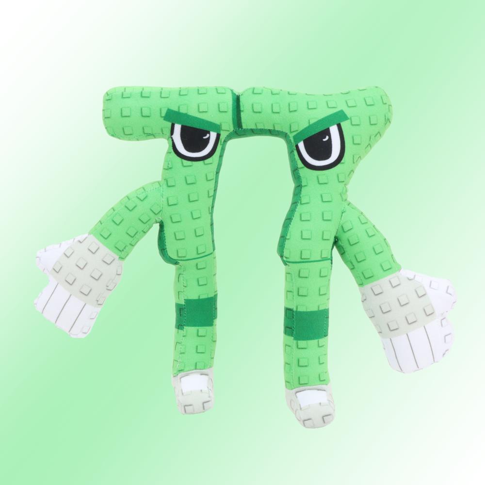 Green No. 77 Steal A Brainrot Rainbow 77 Plush Toy No. 77 Stuffed Doll Toy Game Peripherals Christmas Toy Gift for Game Fans Kid 22cm