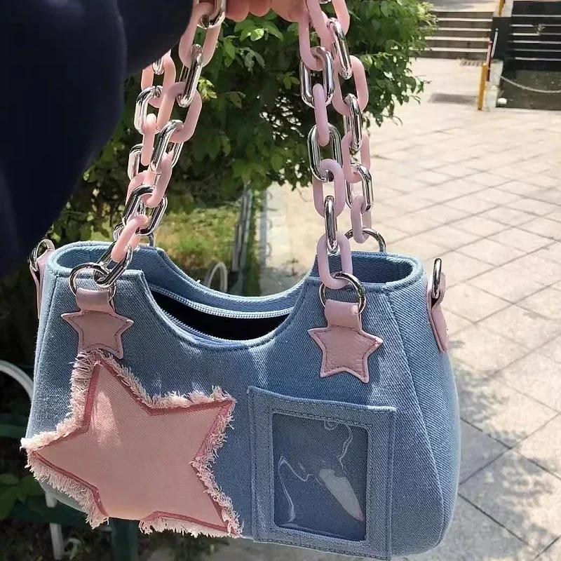 Fashion Shoulder Underarm Harajuku Star Tote Denim Bag Chain Ladies Bags Zip Purses Handbags Women Luxury Square Bag